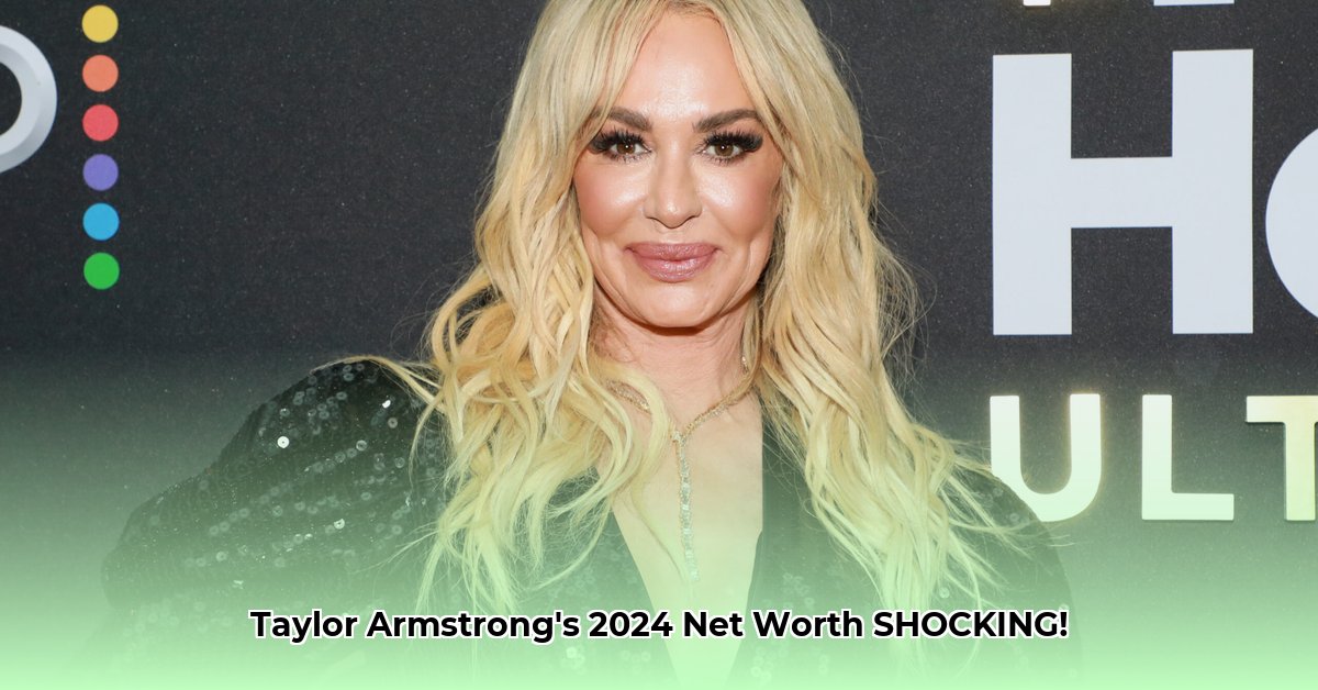taylor-armstrong-net-worth